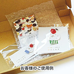 【ネコポス新規格対応/最小サイズ】薄型ダンボール箱(茶)-8