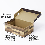 【フルカラー】シューズボックス(木目柄)-9