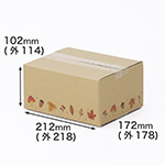 【宅配50サイズ】デザインダンボール箱・茶(秋ごよみ)-7