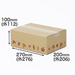 【宅配60サイズ】デザインダンボール箱・茶(秋ごよみ)-7