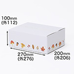 【宅配60サイズ】デザインダンボール箱・白(秋ごよみ)-7