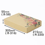 【宅配60サイズ】デザインダンボール箱・茶(お花のあしらい)-8