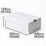 シューズボックス(白)-7