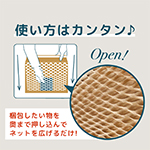 【B6サイズ対応】ALL紙製 クッション封筒 150×230+ベロ50mm-8