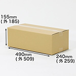 にんじん10kg用ダンボール-4