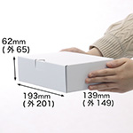 【両面白】DVD4枚入サイズ-9