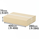 【宅配80サイズ】発送用ダンボール箱 浅型 400×280×75-10