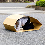 ぐるぐるベルト(小)-2