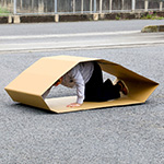 ぐるぐるベルト(大)-2