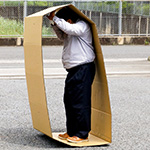 ぐるぐるベルト(大)-4