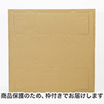 ピッキングボックス(中)-12