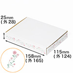 【A6/厚さ3cm】ゆうパケット対応デザインダンボール箱 花のフレーム(ピンク)-1