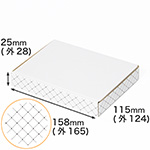 【A6/厚さ3cm】ゆうパケット対応デザインダンボール箱 キルティング-1