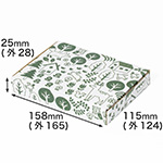 【A6/厚さ3cm】ゆうパケット対応デザインダンボール箱 北欧の森-1