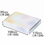 【A6/厚さ3cm】ゆうパケット対応デザインダンボール箱 彩雲-1