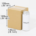 500ml缶 4本用ダンボール箱-1