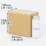 500ml缶 6本用ダンボール箱-1