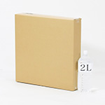 【宅配120サイズ】縦長ダンボール箱 正方形タイプ 520×100×520-3