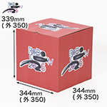 NHK学生ロボコン2026公式競技用品 赤セット-1