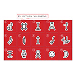 NHK学生ロボコン2026公式競技用品 赤セット-12