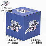 NHK学生ロボコン2026公式競技用品 青セット-1