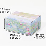 【宅配60サイズ】絵画ダンボール(モネの睡蓮-4)-1