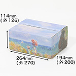 【宅配60サイズ】絵画ダンボール(モネのプールヴィルの断崖の上の散歩)-1