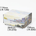 【宅配60サイズ】絵画ダンボール(モネのアルジャントゥイユのセーヌ川)-1