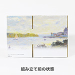 【宅配60サイズ】絵画ダンボール(モネのアルジャントゥイユのセーヌ川)-8