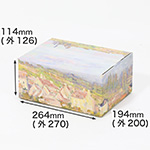 【宅配60サイズ】絵画ダンボール(モネのヴェトゥイユ)-1