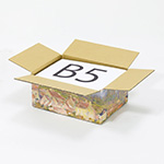 【宅配60サイズ】絵画ダンボール(モネのヴェトゥイユ)-6