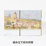 【宅配60サイズ】絵画ダンボール(モネのヴェトゥイユ)-8