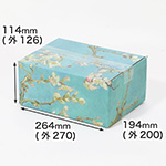 【宅配60サイズ】絵画ダンボール(ゴッホの花咲くアーモンドの木の枝)-1