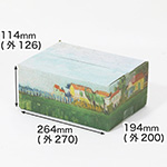 【宅配60サイズ】絵画ダンボール(ゴッホのポピーのある野原)-1