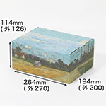 【宅配60サイズ】絵画ダンボール(ゴッホの耕された畑)-1