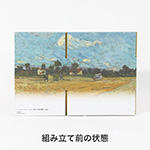 【宅配60サイズ】絵画ダンボール(ゴッホの耕された畑)-8