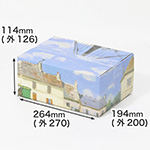 【宅配60サイズ】絵画ダンボール(シスレーのヴィルヌーヴ=ラ=ガレンヌの橋)-1