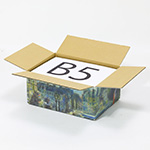 【宅配60サイズ】絵画ダンボール(ルノワールのポン・ヌフ)-6