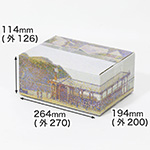 【宅配60サイズ】絵画ダンボール(スーラのポール=アン=ベッサン)-1