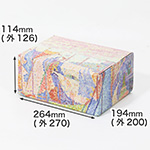 【宅配60サイズ】絵画ダンボール(シニャックのサン・トロペの港)-1