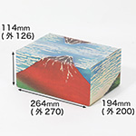 【宅配60サイズ】絵画ダンボール(北斎の冨嶽三十六景 凱風快晴)-1