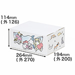 【宅配60サイズ】デザインダンボール(ねこまみれ)-1