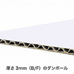 【宅配60サイズ】デザインダンボール(ねこまみれ)-12