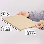 早業封緘DM便対応箱(厚さ1cm)【B5】まとめ買い-9