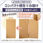 【宅配140サイズ】立方体ダンボール箱(手穴付き)まとめ買い-6
