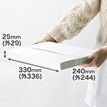 【A4/厚さ3cm/表面白】定番ダンボール箱(クリックポスト最大)まとめ買い-1