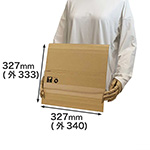 【LPレコード対応】開封用ジッパー付きダンボール箱(深さ可変式) まとめ買い-2