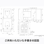 【といろBOX】ダンボールと磁石の新発想ブロック | 手書き図面やイラストからCAD化・製品化 3