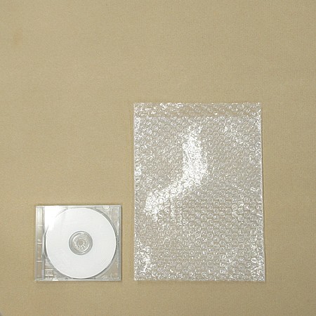 エアキャップ袋(3層+フィルム強化タイプ)【B5】-4