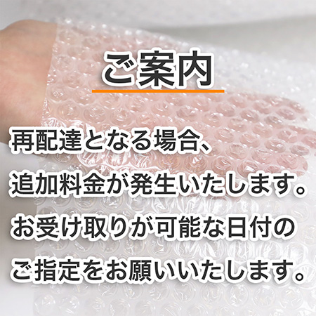 エアキャップ60(超特価)-5